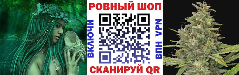 Конопля Кимовск