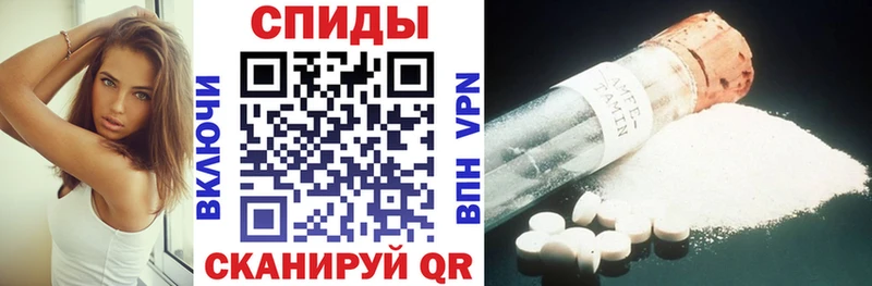 Амфетамин 98%  как найти закладки  Кимовск 