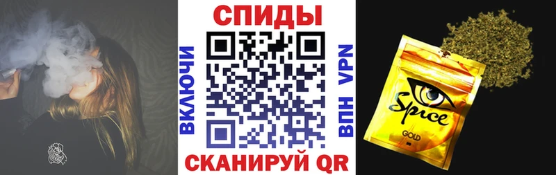 БУТИРАТ BDO  Кимовск 