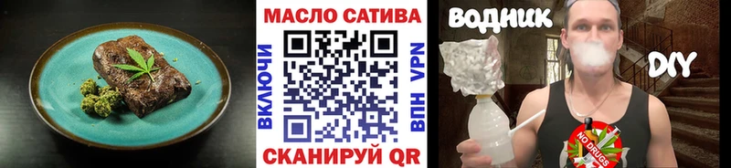 Cannafood марихуана  ссылка на мегу онион  Кимовск 