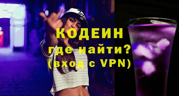 мет Михайловск