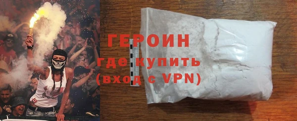 трава Михайловка