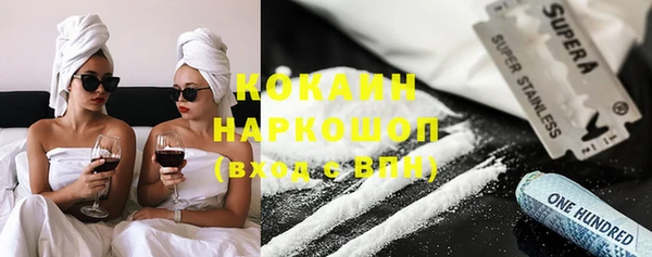 мет Михайловск
