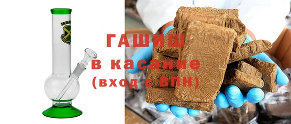 мет Михайловск