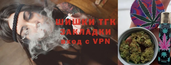 мет Михайловск