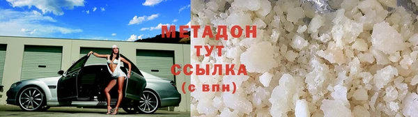 кокаин Михайлов