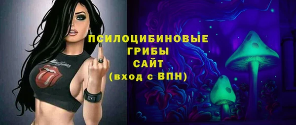кокаин Михайлов