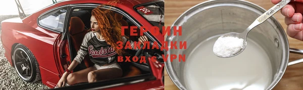 кокаин Михайлов