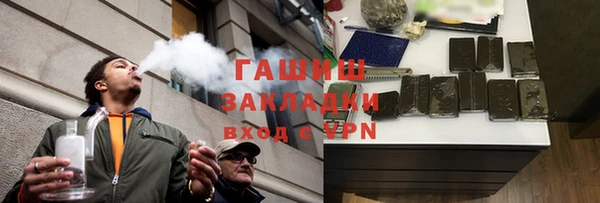 кокаин Михайлов