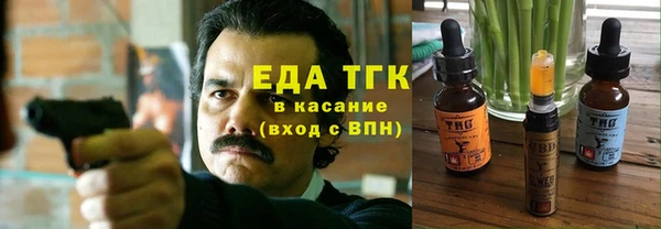 кокаин Михайлов