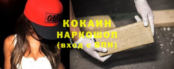 мет Михайловск