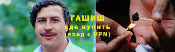 кокаин перу Мегион