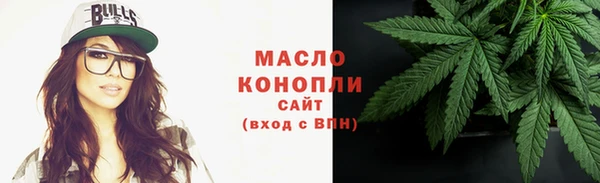 мет Михайловск