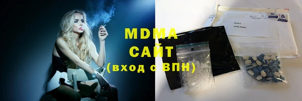 кокаин Михайлов