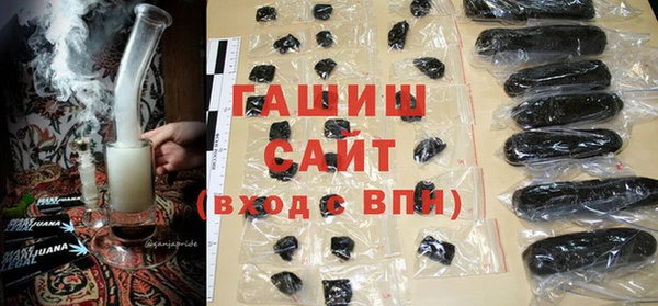 трава Михайловка
