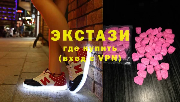 мет Михайловск