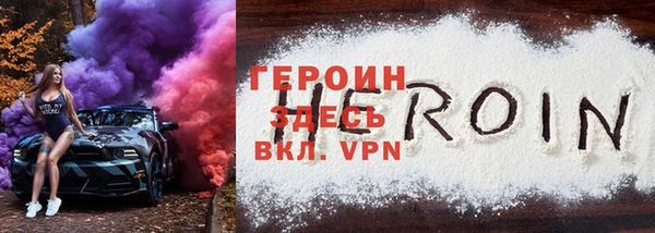 кокаин Михайлов