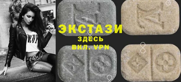 кокаин Михайлов