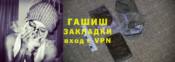 кокаин Михайлов