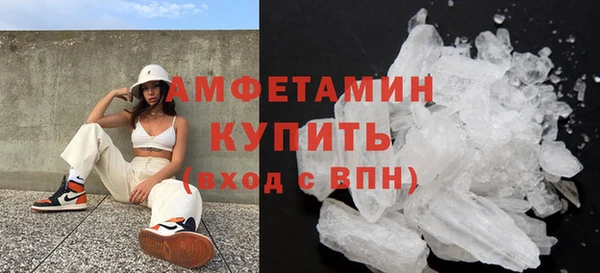трава Михайловка