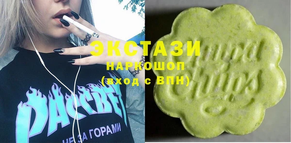 кокаин Михайлов
