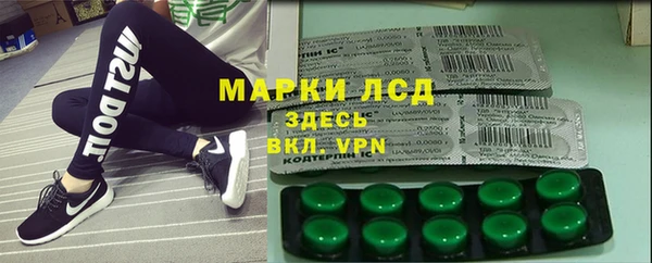 мет Михайловск