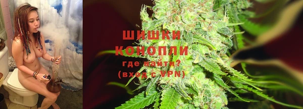 трава Михайловка