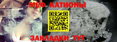 соль курить ск Берёзовский