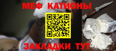 синтетический гашиш Гусев