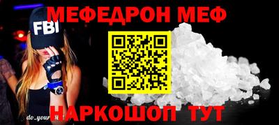 ECSTASY Гусь-Хрустальный