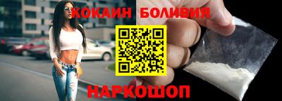 синтетический гашиш Гусев
