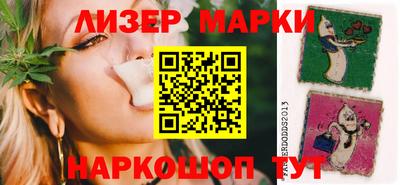 прущие крисы Беслан