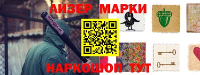 ECSTASY Гусь-Хрустальный
