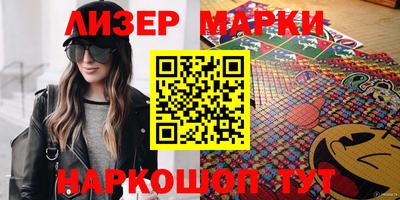mdpv Гусиноозёрск