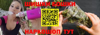 ECSTASY Гусь-Хрустальный