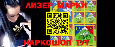 прущие крисы Беслан