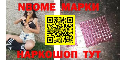 mdpv Гусиноозёрск