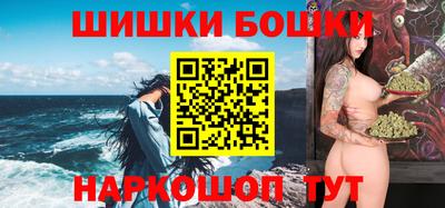 соль курить ск Берёзовский