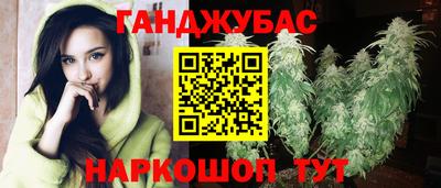mdpv Гусиноозёрск