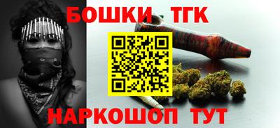 mdpv Гусиноозёрск