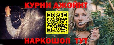 mdpv Гусиноозёрск