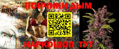 ECSTASY Гусь-Хрустальный