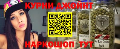 mdpv Гусиноозёрск