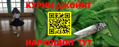 mdma Кинель