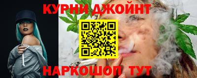 mdpv Гусиноозёрск