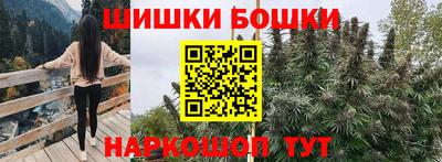 ECSTASY Гусь-Хрустальный