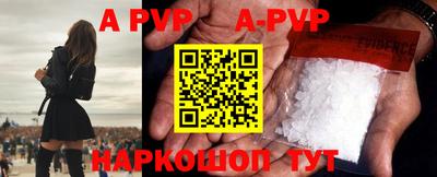 mdpv Гусиноозёрск