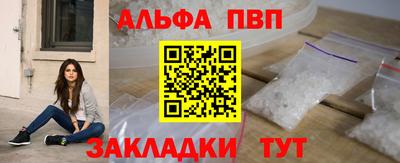 mdpv Гусиноозёрск