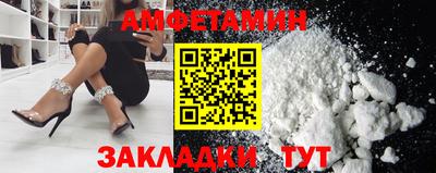 соль курить ск Берёзовский