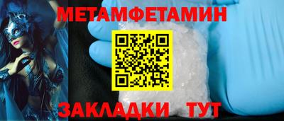 ECSTASY Гусь-Хрустальный